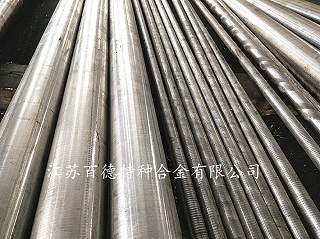 高溫合金GH4169圓鋼