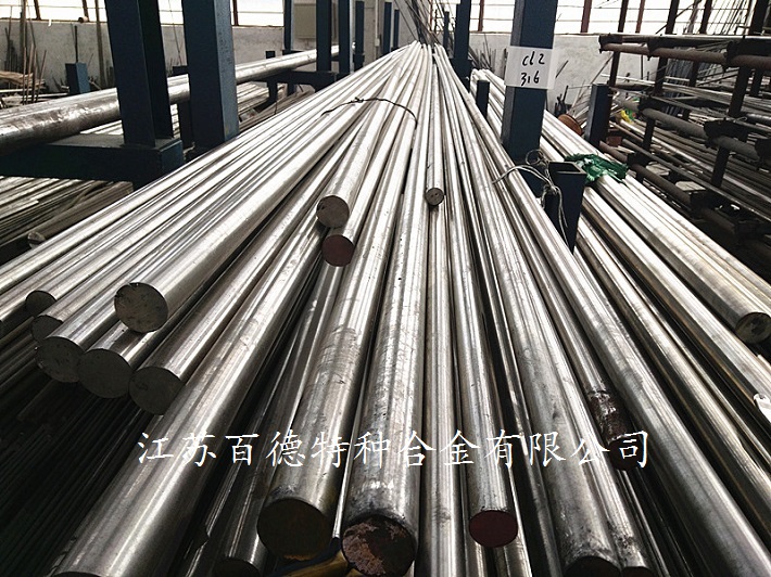 GH3039高溫合金對(duì)應(yīng)牌號(hào)是什么？